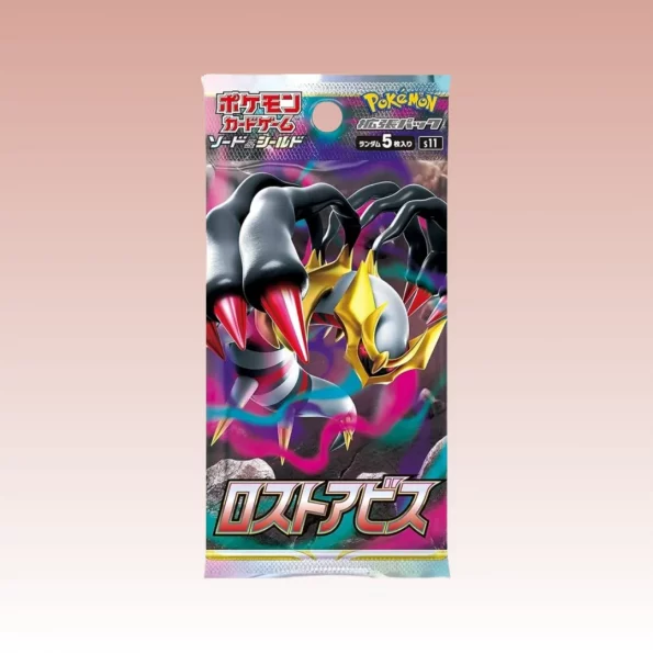 BOOSTER POKEMON JAPANESE LOST ABYSS S11 POKEMON