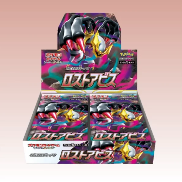 BOOSTER POKEMON LOST ABYSS S11 JAPANESE
