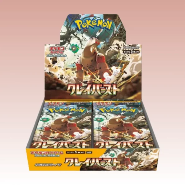 display pokemon clay burst japanese booster box sv2D