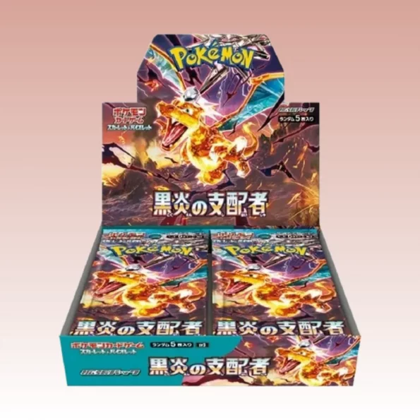 booster box japanese black of the ruler flame SV3 display